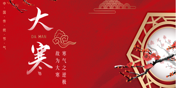 &#20048;&#40060;&#32593;&#39029;&#29256;&#45;&#20048;&#40060;&#40;&#20013;&#22269;&#41;